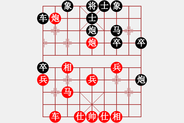 象棋棋譜圖片：zombx(8段)-勝-閑來散步(4段) - 步數(shù)：30 