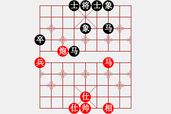 象棋棋譜圖片：昆鋼工人(天罡)-和-橘梅天機(jī)(天罡) - 步數(shù)：110 