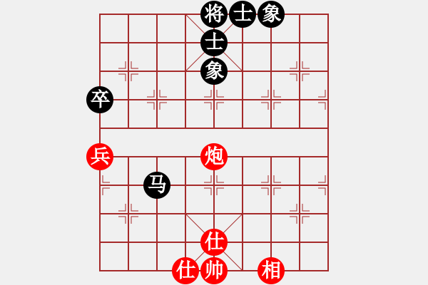 象棋棋譜圖片：昆鋼工人(天罡)-和-橘梅天機(jī)(天罡) - 步數(shù)：120 