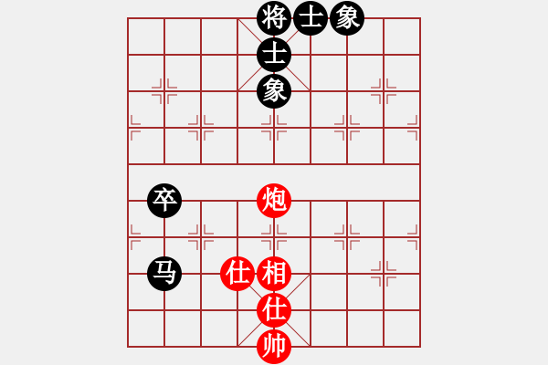 象棋棋譜圖片：昆鋼工人(天罡)-和-橘梅天機(jī)(天罡) - 步數(shù)：130 