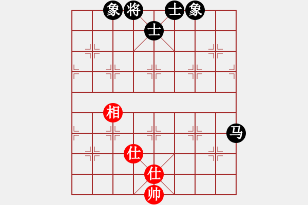 象棋棋譜圖片：昆鋼工人(天罡)-和-橘梅天機(jī)(天罡) - 步數(shù)：144 