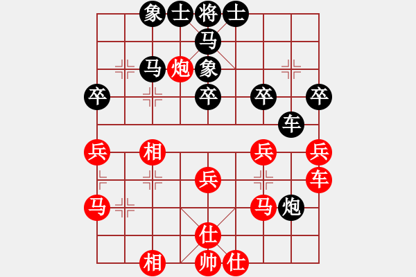 象棋棋譜圖片：昆鋼工人(天罡)-和-橘梅天機(jī)(天罡) - 步數(shù)：50 