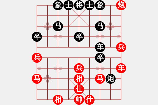 象棋棋譜圖片：昆鋼工人(天罡)-和-橘梅天機(jī)(天罡) - 步數(shù)：60 