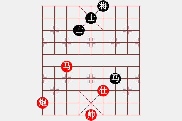 象棋棋譜圖片：馬炮對(duì)馬雙士2 - 步數(shù)：0 