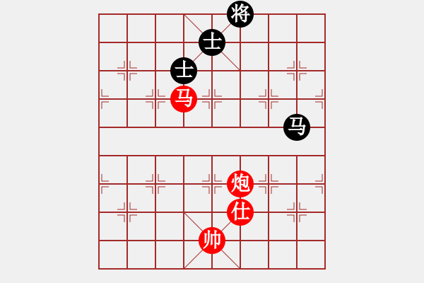 象棋棋譜圖片：馬炮對(duì)馬雙士2 - 步數(shù)：10 