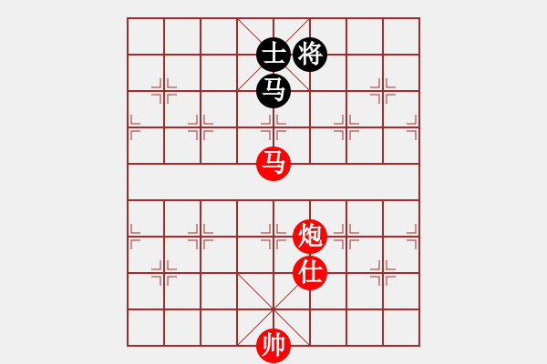 象棋棋譜圖片：馬炮對(duì)馬雙士2 - 步數(shù)：19 