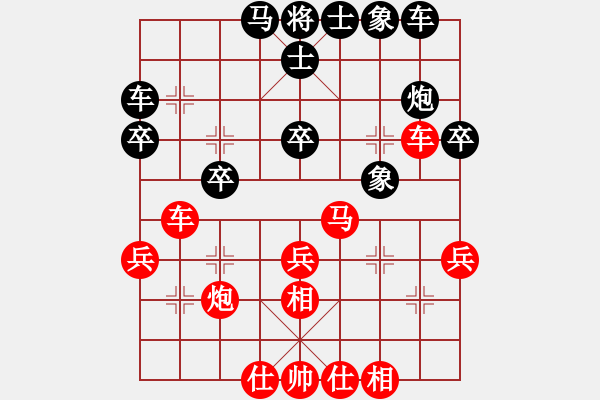 象棋棋譜圖片：第13局 炮轟馬封鎖戰(zhàn)成 - 步數(shù)：10 