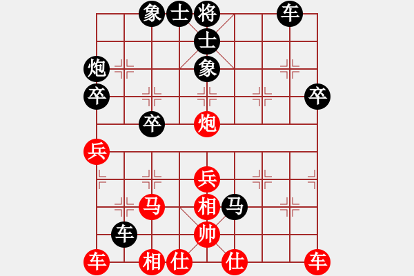 象棋棋譜圖片：《學習大師后手》三步虎進3卒破中炮正馬右馬盤河 - 步數：46 