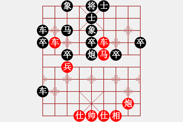 象棋棋譜圖片：博弈(6段)-負(fù)-一顆小虎牙(4段) - 步數(shù)：60 