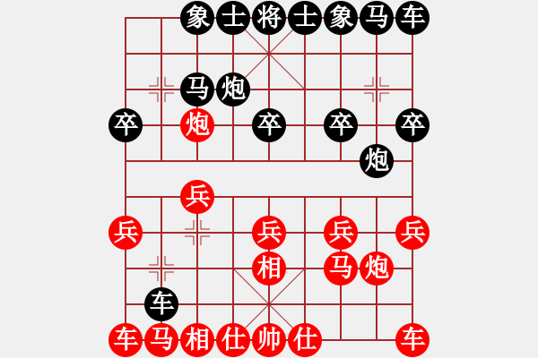 象棋棋譜圖片：用事實(shí)說話(3段)-負(fù)-小壞丫丫(3段) - 步數(shù)：10 