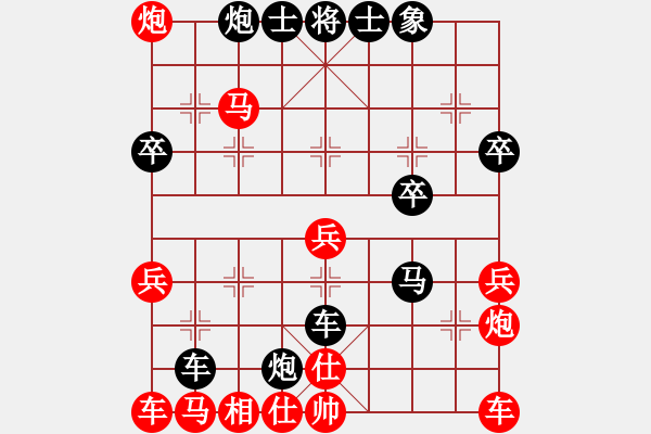 象棋棋譜圖片：用事實(shí)說話(3段)-負(fù)-小壞丫丫(3段) - 步數(shù)：40 