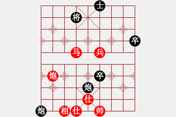 象棋棋谱图片：凌寒迎风(月将)-和-品棋冬雪(日帅)中炮过河车互进七兵对屏风马右炮过河 - 步数：120 