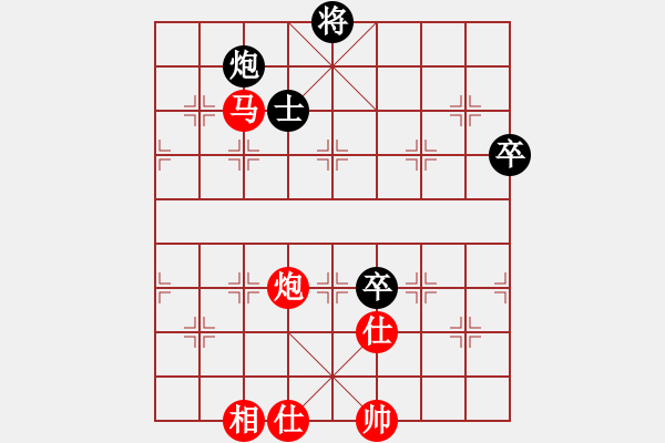 象棋棋譜圖片：凌寒迎風(fēng)(月將)-和-品棋冬雪(日帥)中炮過河車互進(jìn)七兵對(duì)屏風(fēng)馬右炮過河 - 步數(shù)：140 