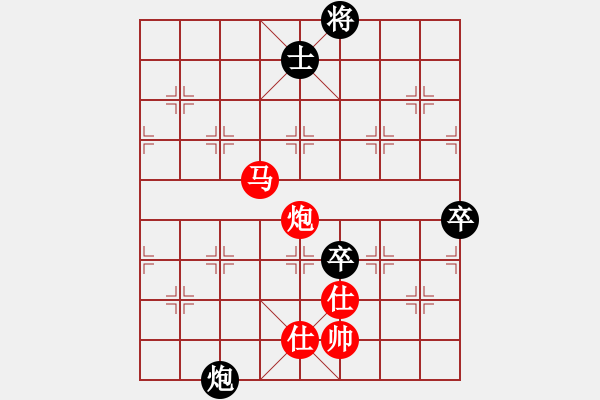 象棋棋谱图片：凌寒迎风(月将)-和-品棋冬雪(日帅)中炮过河车互进七兵对屏风马右炮过河 - 步数：150 