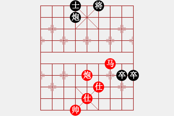 象棋棋谱图片：凌寒迎风(月将)-和-品棋冬雪(日帅)中炮过河车互进七兵对屏风马右炮过河 - 步数：170 