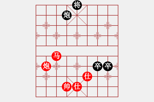 象棋棋谱图片：凌寒迎风(月将)-和-品棋冬雪(日帅)中炮过河车互进七兵对屏风马右炮过河 - 步数：200 