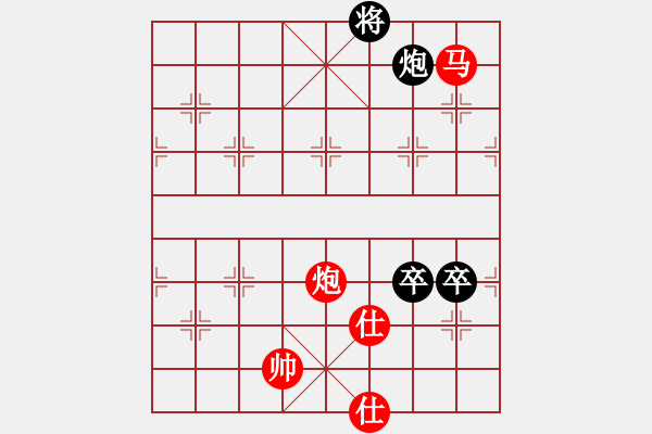 象棋棋譜圖片：凌寒迎風(fēng)(月將)-和-品棋冬雪(日帥)中炮過河車互進(jìn)七兵對(duì)屏風(fēng)馬右炮過河 - 步數(shù)：210 