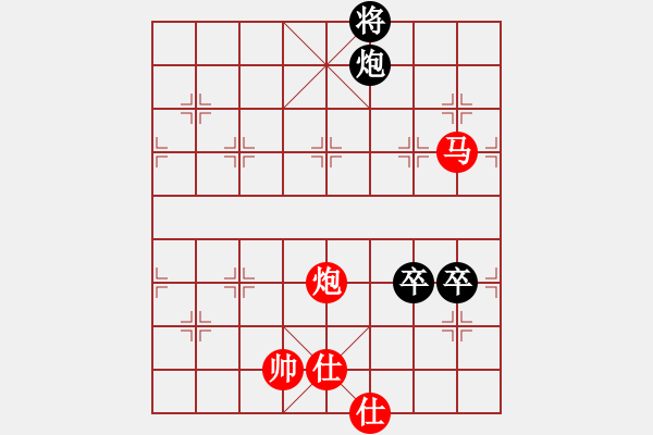 象棋棋譜圖片：凌寒迎風(fēng)(月將)-和-品棋冬雪(日帥)中炮過河車互進(jìn)七兵對(duì)屏風(fēng)馬右炮過河 - 步數(shù)：220 