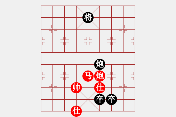 象棋棋谱图片：凌寒迎风(月将)-和-品棋冬雪(日帅)中炮过河车互进七兵对屏风马右炮过河 - 步数：310 