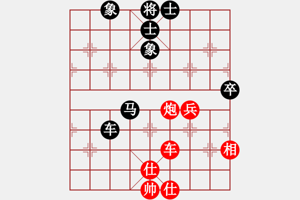 象棋棋谱图片：张彬 先和 万春林 - 步数：100 