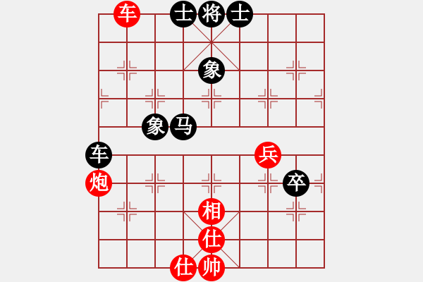 象棋棋谱图片：张彬 先和 万春林 - 步数：130 