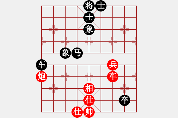 象棋棋谱图片：张彬 先和 万春林 - 步数：160 