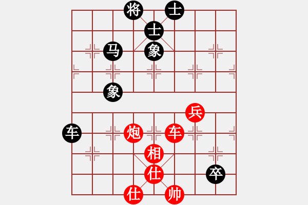 象棋棋谱图片：张彬 先和 万春林 - 步数：170 