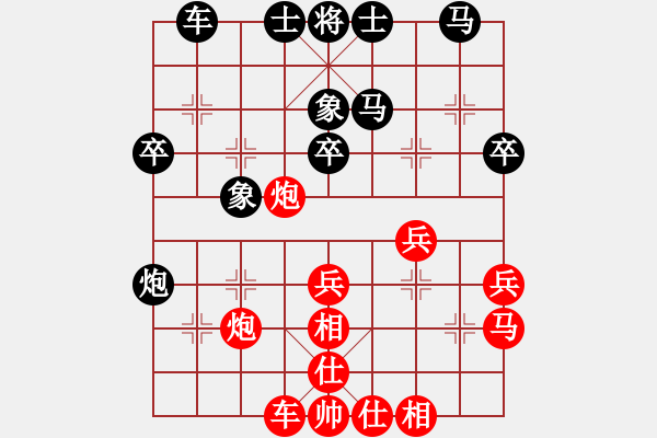 象棋棋谱图片：张彬 先和 万春林 - 步数：30 