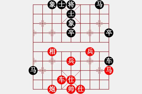 象棋棋谱图片：张彬 先和 万春林 - 步数：60 