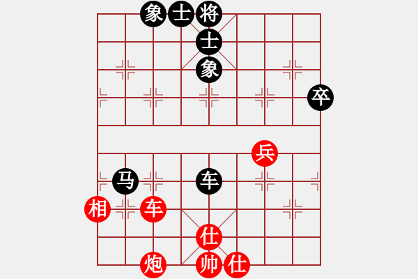 象棋棋谱图片：张彬 先和 万春林 - 步数：80 