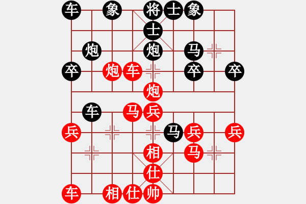 象棋棋譜圖片：巢正圣 先勝 陳佳佳 - 步數(shù)：40 