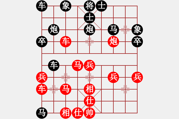 象棋棋譜圖片：巢正圣 先勝 陳佳佳 - 步數(shù)：50 