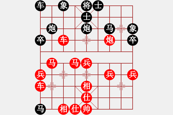 象棋棋譜圖片：巢正圣 先勝 陳佳佳 - 步數(shù)：51 