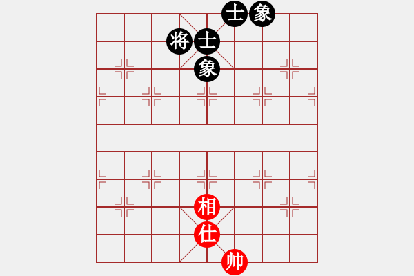 象棋棋譜圖片：內(nèi)蒙王斌[紅] -VS- 雨涵[黑] - 步數(shù)：150 