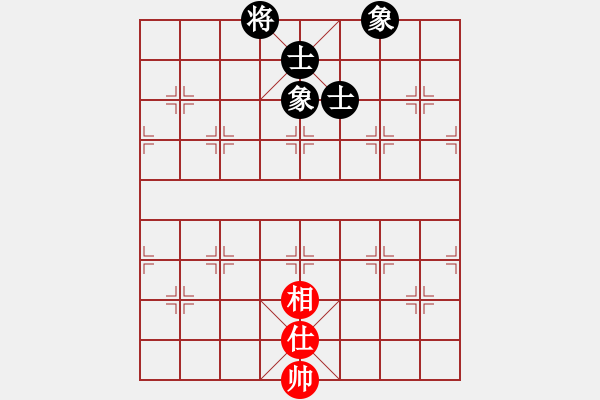 象棋棋譜圖片：內(nèi)蒙王斌[紅] -VS- 雨涵[黑] - 步數(shù)：180 