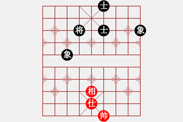 象棋棋譜圖片：內(nèi)蒙王斌[紅] -VS- 雨涵[黑] - 步數(shù)：242 