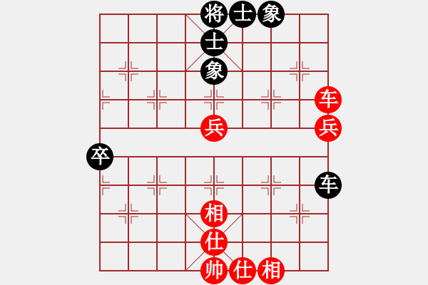 象棋棋譜圖片：趣多多(日帥)-和-龍虎霸測(cè)試(日帥)中炮過河車互進(jìn)七兵對(duì)屏風(fēng)馬平炮兌車 紅左馬盤河 - 步數(shù)：74 