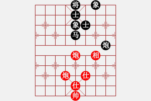 象棋棋譜圖片：天機商業(yè)庫(9星)-和-百花園副主(無極) - 步數(shù)：100 