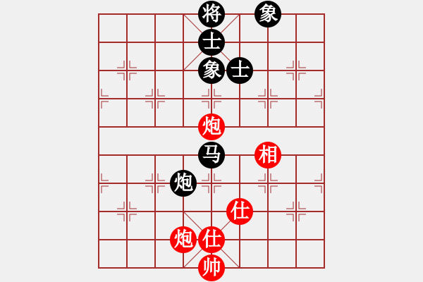 象棋棋譜圖片：天機商業(yè)庫(9星)-和-百花園副主(無極) - 步數(shù)：110 