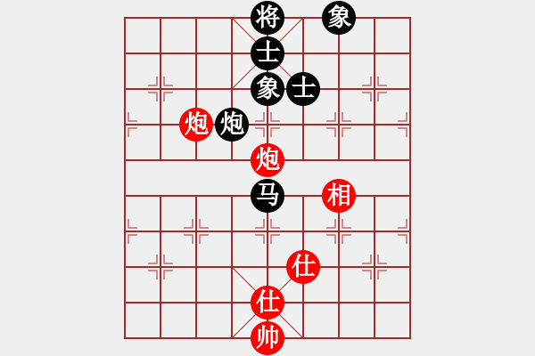 象棋棋譜圖片：天機商業(yè)庫(9星)-和-百花園副主(無極) - 步數(shù)：120 