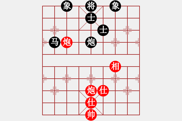 象棋棋譜圖片：天機商業(yè)庫(9星)-和-百花園副主(無極) - 步數(shù)：130 