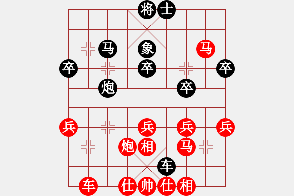 象棋棋譜圖片：佛手擎天(7段)-勝-小仙(7段) - 步數(shù)：47 