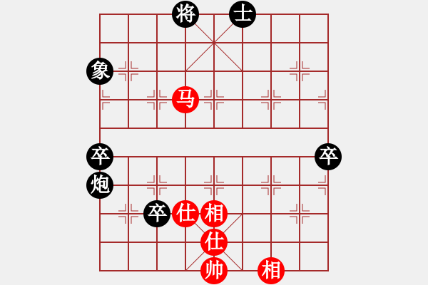 象棋棋譜圖片：緣起性空(2段)-負-天鵝(2段) - 步數：100 