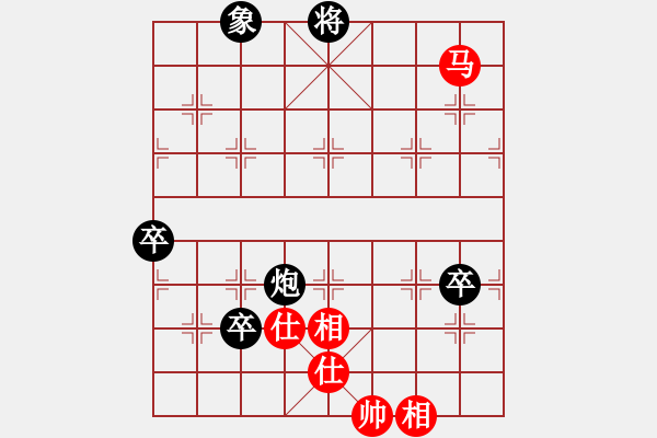 象棋棋譜圖片：緣起性空(2段)-負-天鵝(2段) - 步數：110 