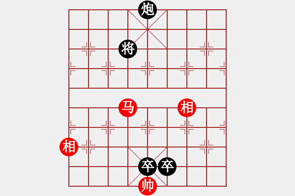 象棋棋譜圖片：緣起性空(2段)-負-天鵝(2段) - 步數：170 