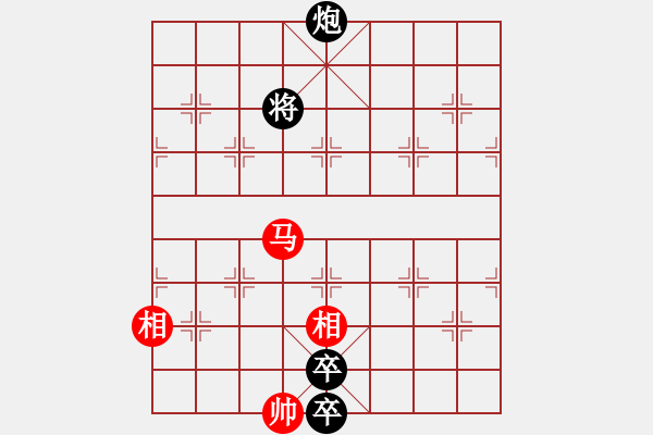 象棋棋譜圖片：緣起性空(2段)-負-天鵝(2段) - 步數：174 