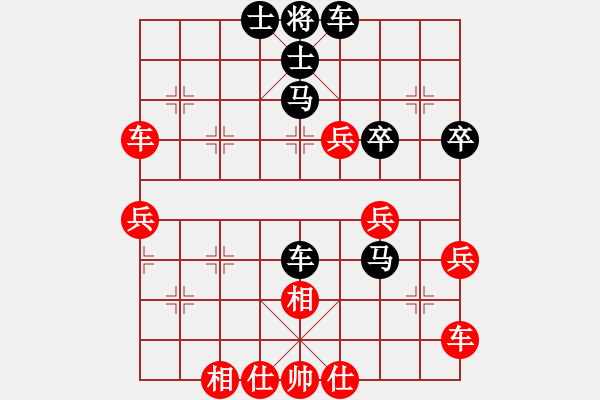 象棋棋譜圖片：1410171827 隨風(fēng)（負(fù)）秀先生 弈于翩翩 - 步數(shù)：70 