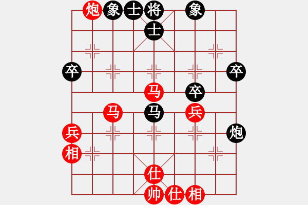 象棋棋譜圖片：廣東惠州華軒二隊 時鳳蘭 勝 廣西華藍(lán)隊 林延秋 - 步數(shù)：60 