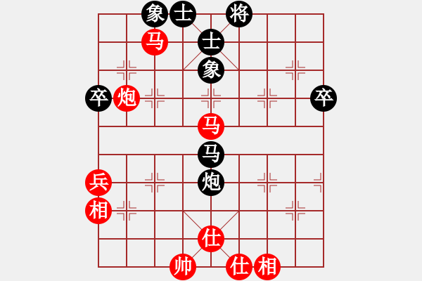 象棋棋谱图片：广东惠州华轩二队 时凤兰 胜 广西华蓝队 林延秋 - 步数：70 