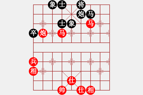 象棋棋谱图片：广东惠州华轩二队 时凤兰 胜 广西华蓝队 林延秋 - 步数：80 